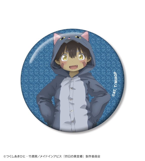 メイドインアビス オンラインくじ ボンドルド 名シーン コマ缶バッジ