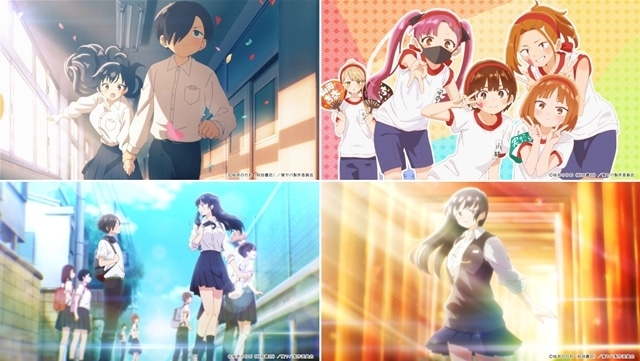 僕の心のヤバイやつ2期 あたらよ こはならむサイン入り