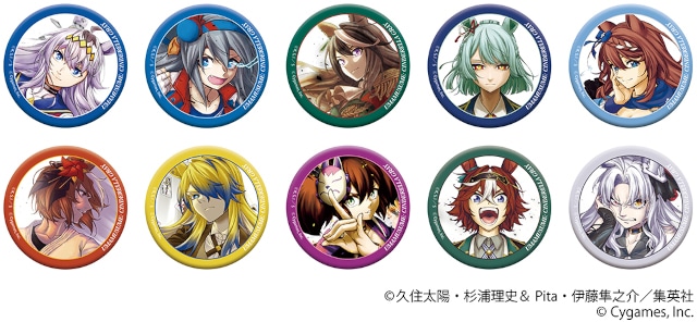 ウマ娘 シンデレラグレイ』アニメイトフェア」が12/14開始