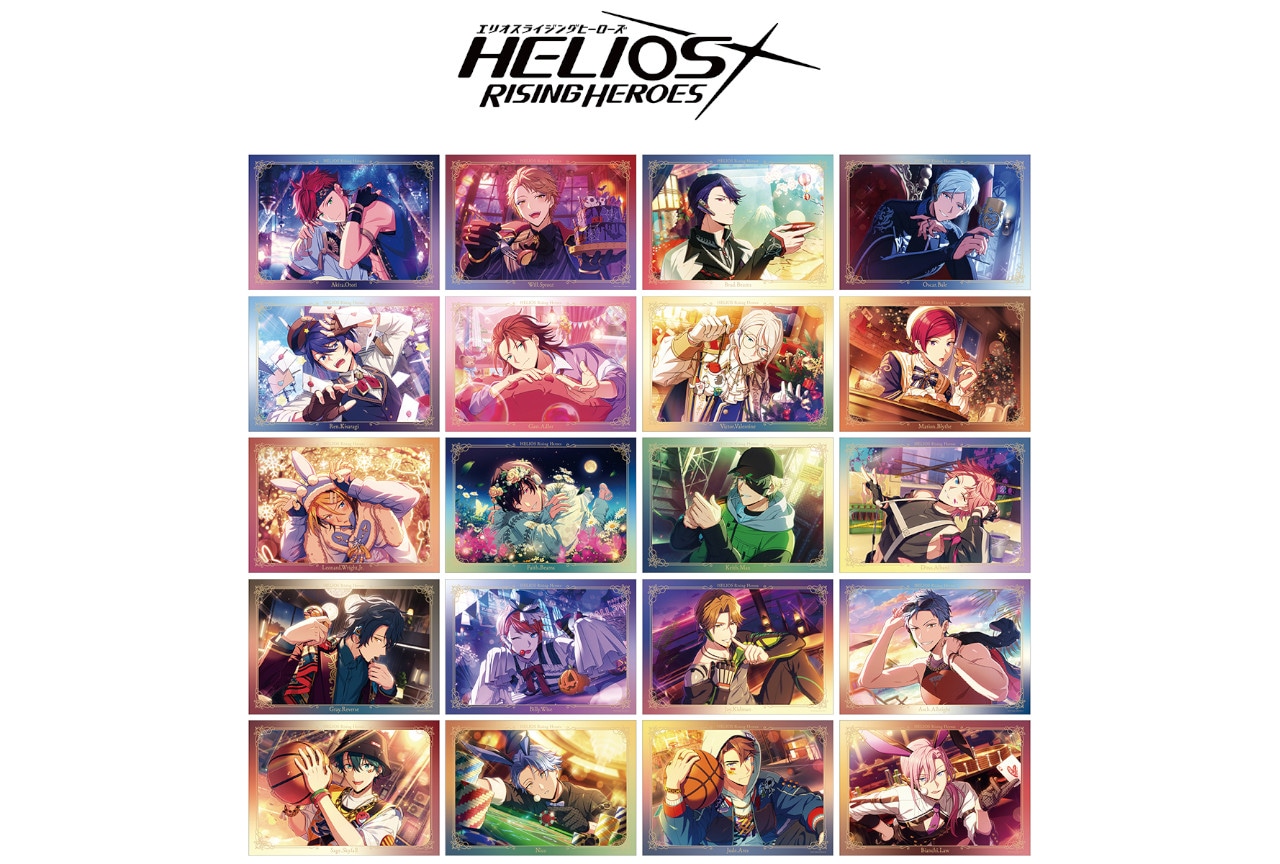 エリオスライジングヒーローズ ガスト 40個セット 如月レン ゲーム