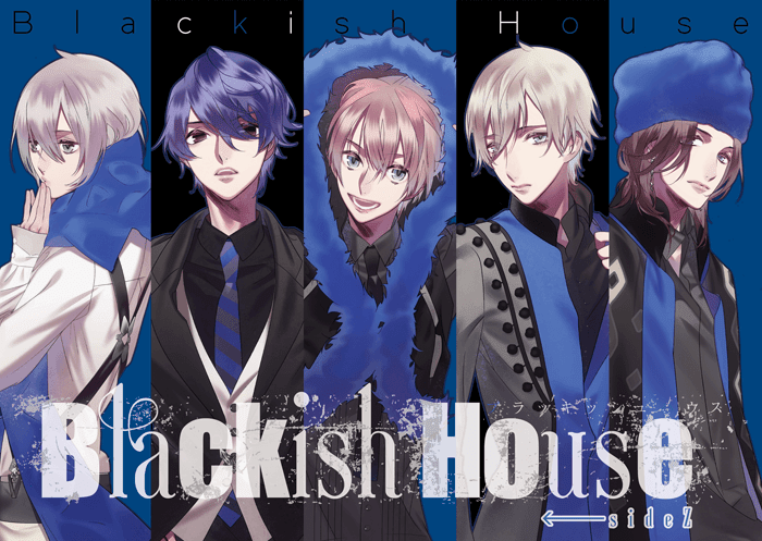 Blackish House｜声優・キャスト・キャラクター・ゲーム・最新情報一覧