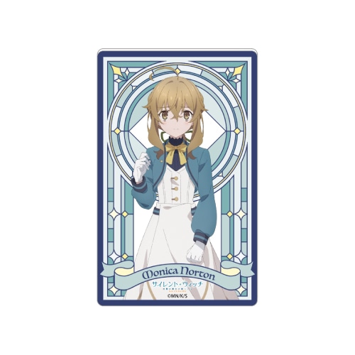 TVアニメ『サイレント・ウィッチ』くじメイトが9/7まで販売中