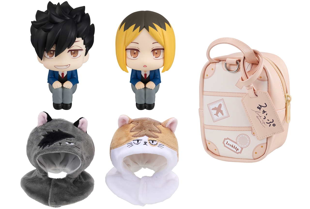 るかっぷ『ハイキュー』黒尾＆孤爪【再販】やポンチョなど予約受付中