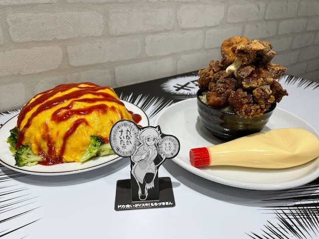 カロリーのODを体験『ドカ食いダイスキ！ もちづきさん』コラボカフェ