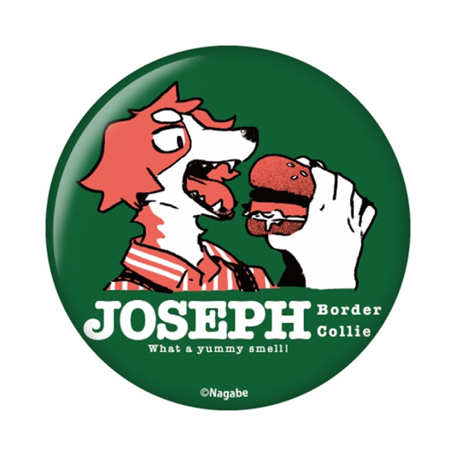 SMELL』くじメイトが2/26〜アニメイト通販にて販売 | アニメイトタイムズ