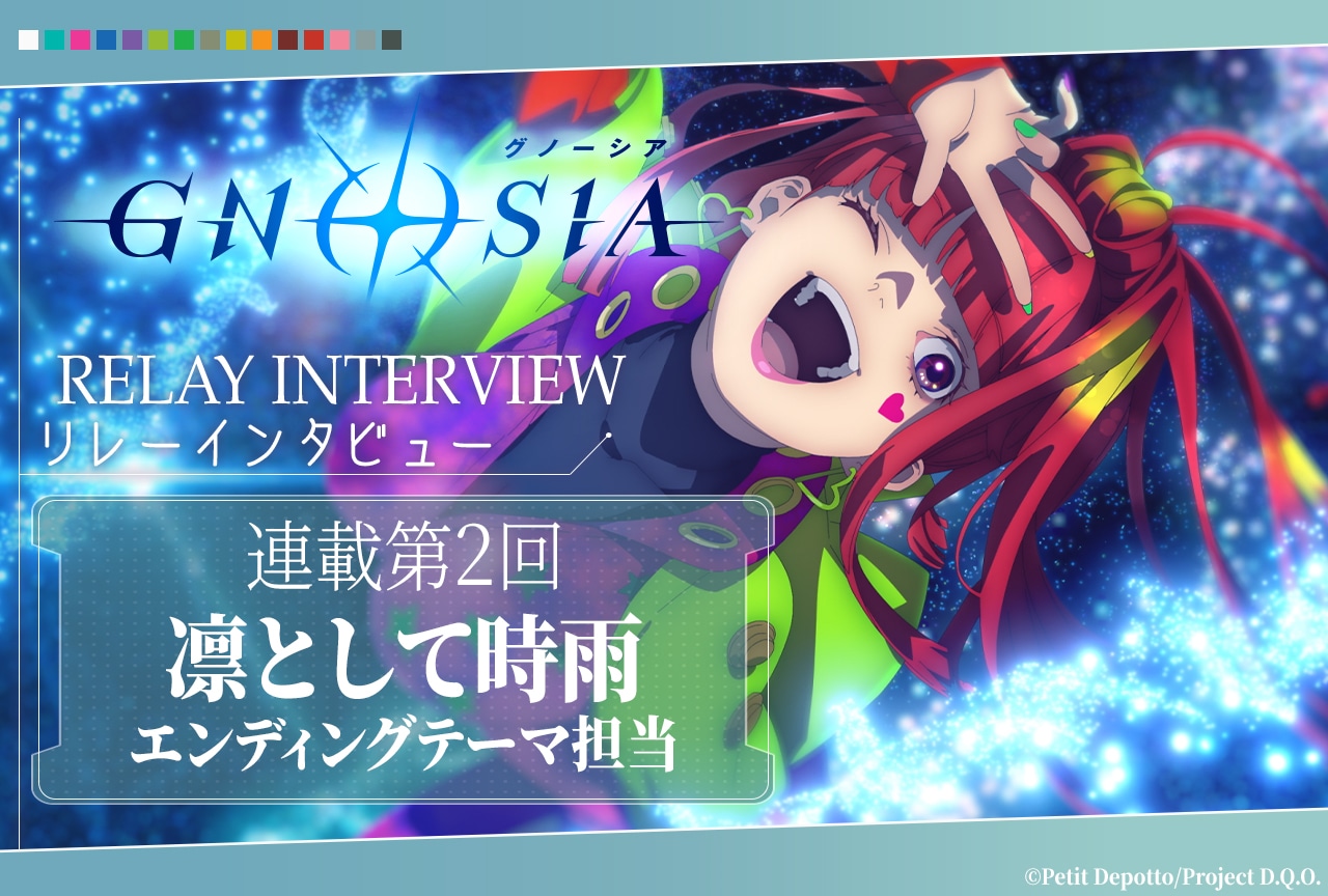 CeVIO AI 梵そよぎソングスターターCF限定パッケージ版 CeVIO AI 梵