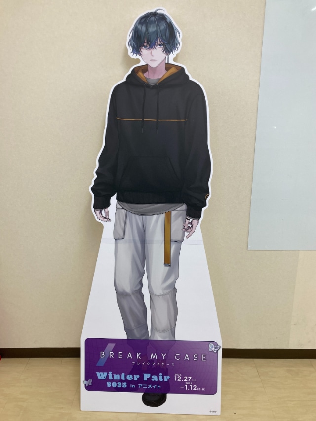 ブレイクマイケース ブレマイ マルイ 1st B賞 ミニスタンディパネル