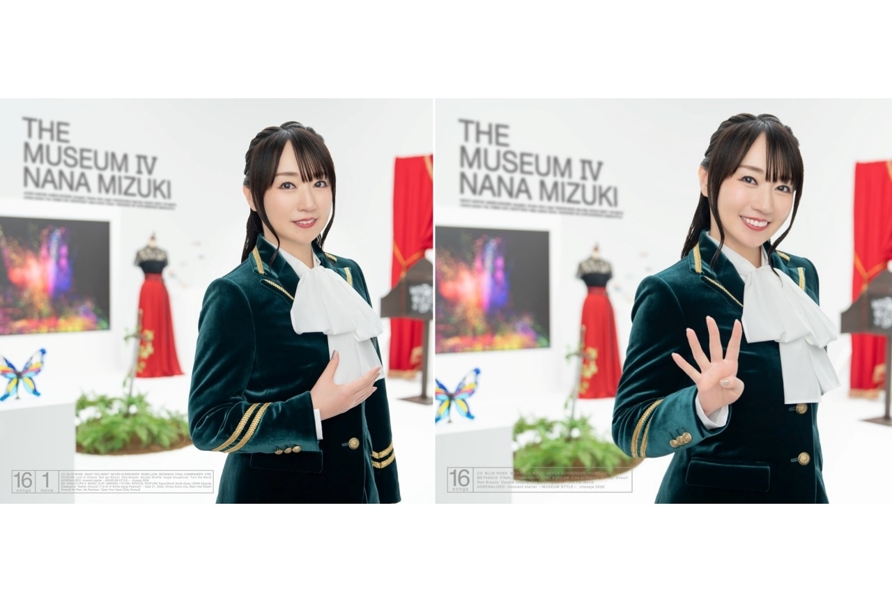 水樹奈々 ベストアルバム「THE MUSEUM Ⅳ」発売｜コメント到着