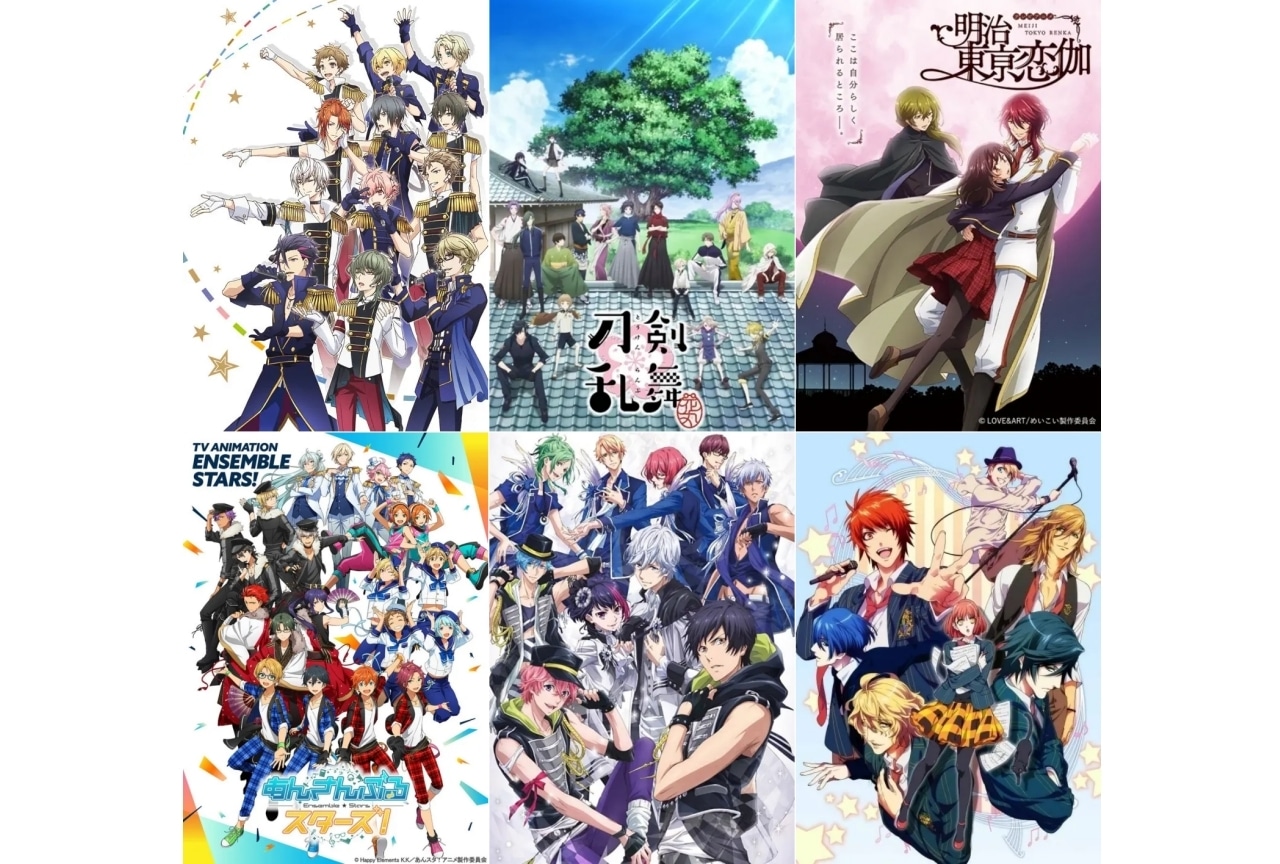 劇場版『チェンソーマン レゼ篇』入プレ第7弾の情報解禁 | アニメイト