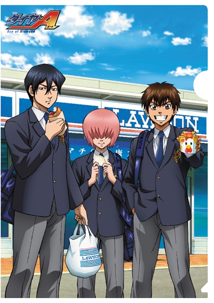 未開封】ダイヤのA クリアファイル大量 原作柄 アニメ THE LIVE 未開封