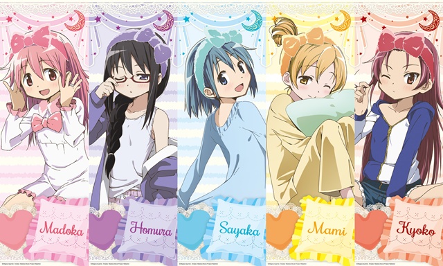 まどマギ』キャンペーンでローソン限定グッズを手に入れよう