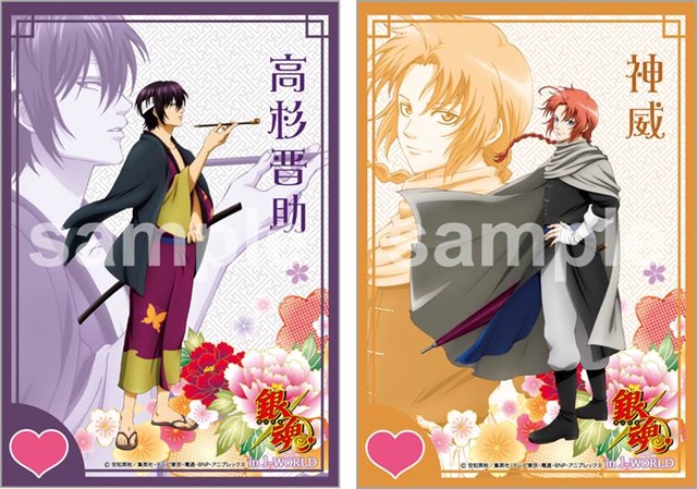 J-WORLDで『銀魂』期間限定イベントが開催！ | アニメイトタイムズ