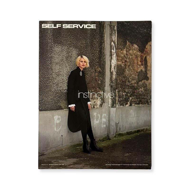 COMME des GARCONS 17 pieces of flyers set designed by Tsuguya