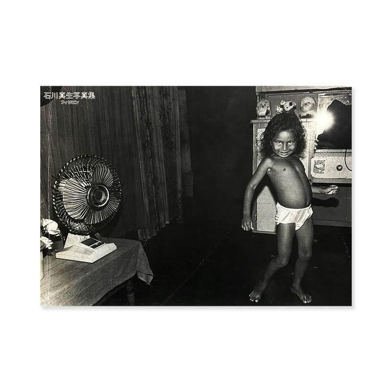 Jock Sturges ジョック・スタージス C 561 モノクロ作品 Jock Sturges