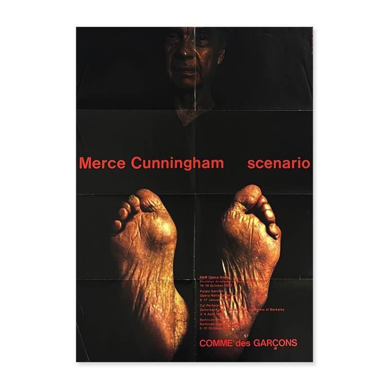 NO MATTER 江口寿史 イラストレーション Re-mixed by 立花ハジメ