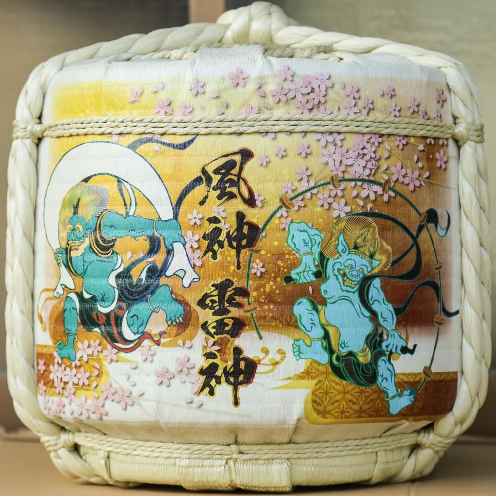 オリジナルデザイン祝樽2斗(空樽) - 樽酒・鏡開きのレンタルと通販なら