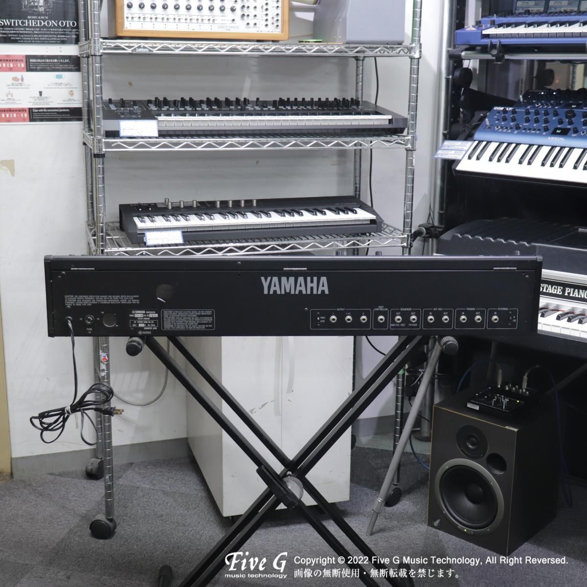 YAMAHA | CS-30 | ヴィンテージ - Vintage - シンセサイザー