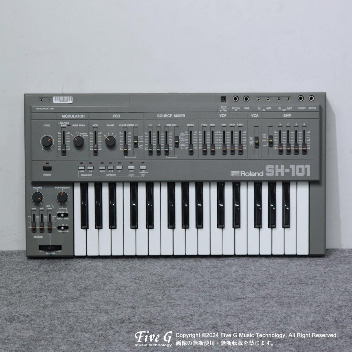 Roland SYSTEM-1 アナログシンセサイザー 25鍵 【公式通販】