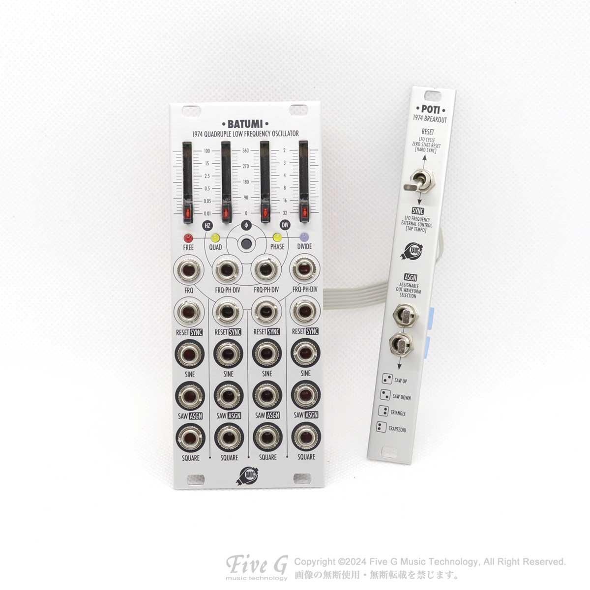 XAOC Devices Batumi モジュラーシンセユーロラック