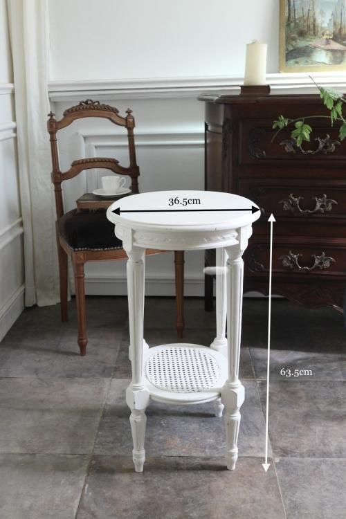 東京都23区送料込 ◇ Francfranc サイドテーブル (TPS4806)