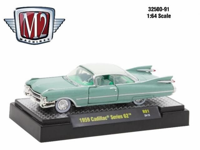 M2マシーン 1959 キャデラック・シリーズ 62｜M2 MACHINES 1959