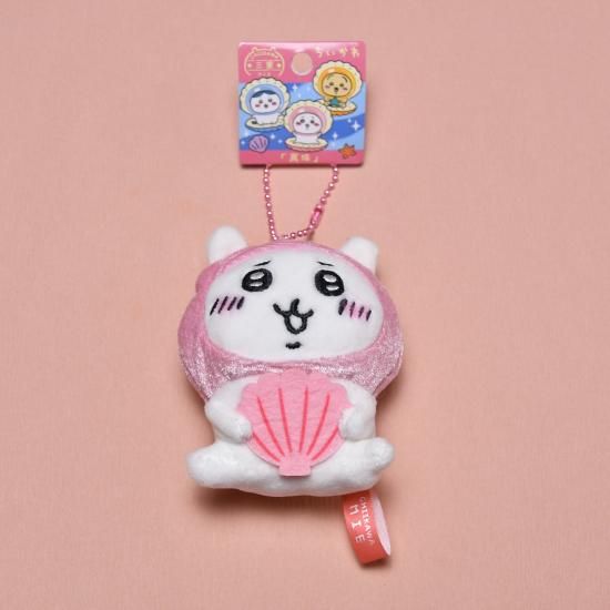三重限定ちいかわ「真珠」ぬいぐるみキーチェーン【ちいかわ】 - 三重