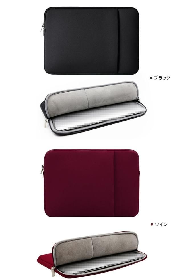 Pomera DM250/DM200 ケース/カバー バッグ型 ポメラ DM250/DM200