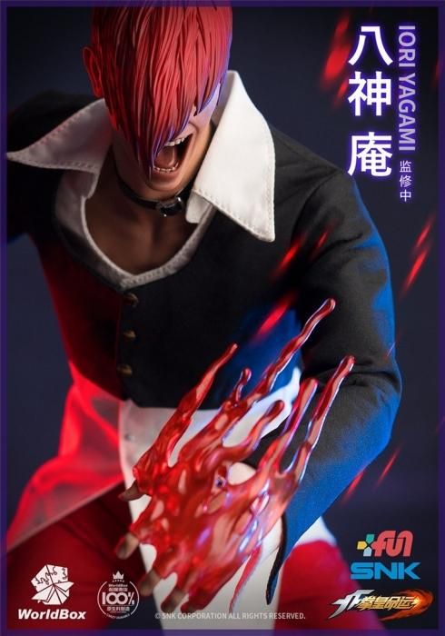 送料無料 1/6 Worldbox KF100 KOF Iori Yagami 八神 庵 豪華版 - 1/6