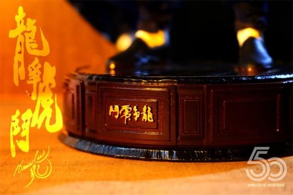 最終在庫 送料無料 1/6 CHINA.X-H 50周年 ブルース・リー 燃えよ