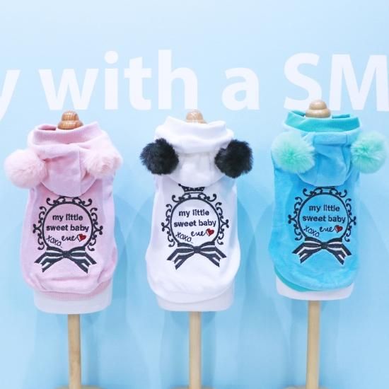 SALE【50％OFF】ポンポンパーカー - ドッグウェア・犬服の通販のene☆