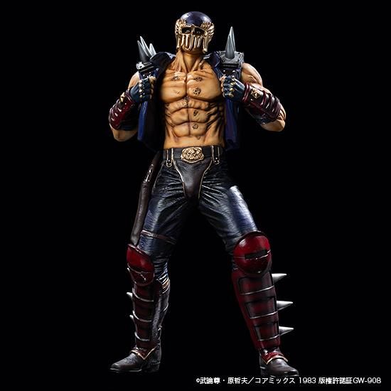 CCP北斗の拳 匠仕様 アミバ 激闘版 非売品 新品