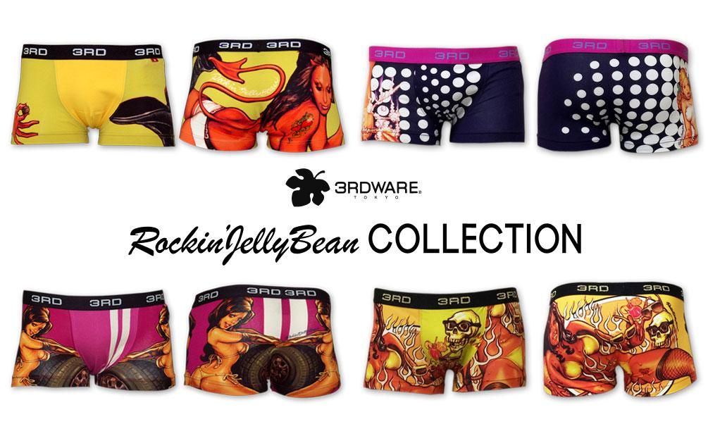 Rockin'Jelly Bean“BIKINI CAR WASH” 未開封