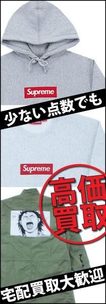 Supreme 'Street Scene Jacquard S/S Top'Tシャツ 総柄 ストリート