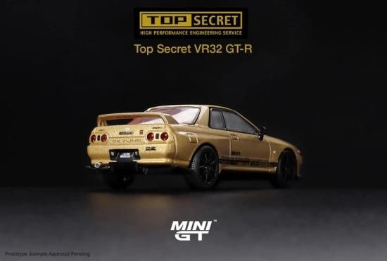 MINI GT 1/64 Top Secret Nissan スカイライン GT-R VR32 Top Secret