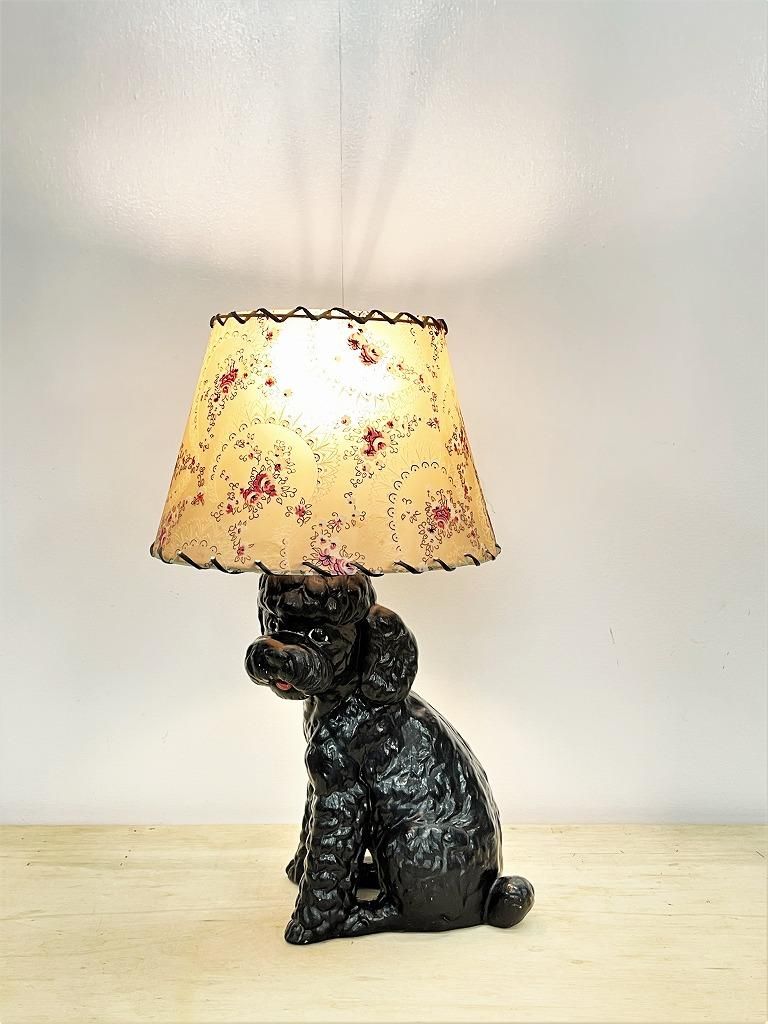 1950's ヴィンテージ トイプードルモチーフ プラスター テーブルランプ