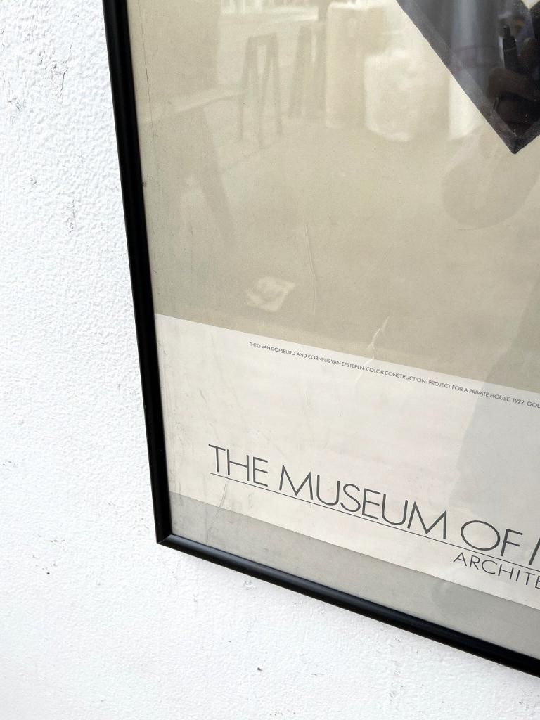 1984's MoMA 額入りポスター - アンティーク、ビンテージのインテリア