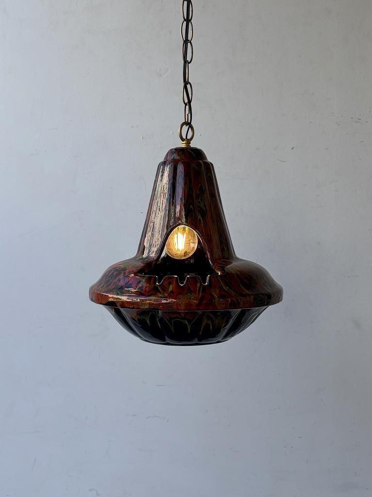 KRNさま】希少 ペンダントライト ヴィンテージ アンティーク 1960s