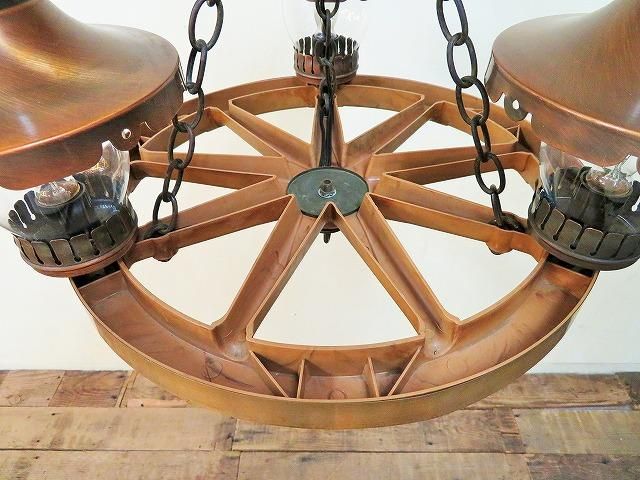 1970's ヴィンテージ ホイールフレーム 3灯 シャンデリア
