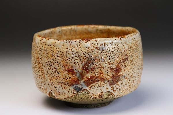 古絵紅志野茶碗 - レトロ ＆アート空間 「 古美術倶楽部 玉兎 」