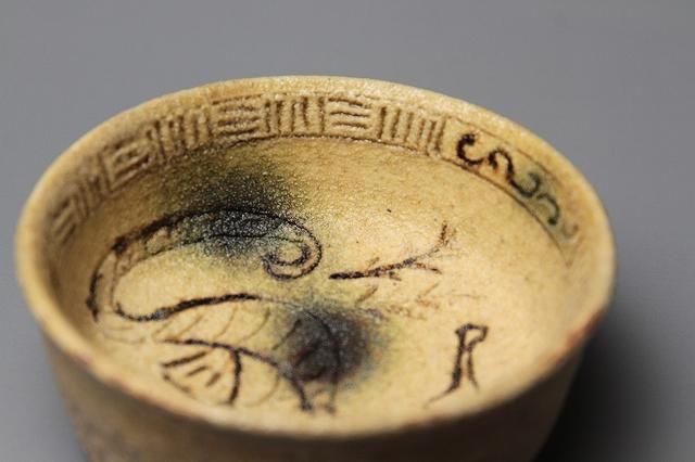 深見文紀 「 黄瀬戸ぐい呑 」 酒器 盃 - レトロ ＆アート空間 「 古