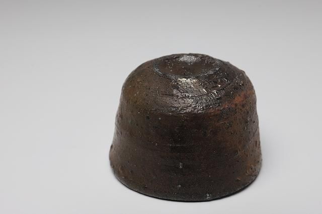 池田省吾 「 種子島ぐい呑 」 種子島無比 焼締め 酒器 - レトロ