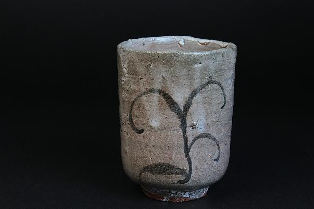 希少作☆中川自然坊☆絵唐津【窯変】焼酎杯☆共箱・