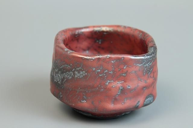 鈴木 都 「 猩猩志野ぐい呑 」 酒器 - レトロ ＆アート空間 「 古美術