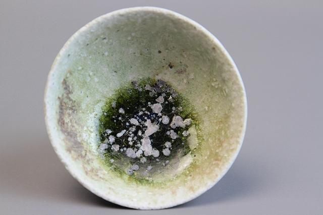 辻村 唯 「 ぐい呑 」 自然釉 盃 酒器 - レトロ ＆アート空間 「 古