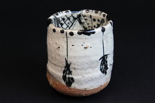 新品】完売作家 池田省吾 徳利 種子島 無比 パンダ 織部 新品】完売