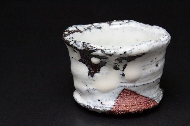 十三代 三輪休雪 「 淵淵盃 」 三輪窯 薬師寺東塔基壇土 - レトロ