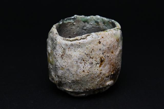 谷本 貴 「 伊賀ぐい呑 」 酒器 盃 酒杯 - レトロ ＆アート空間 「 古