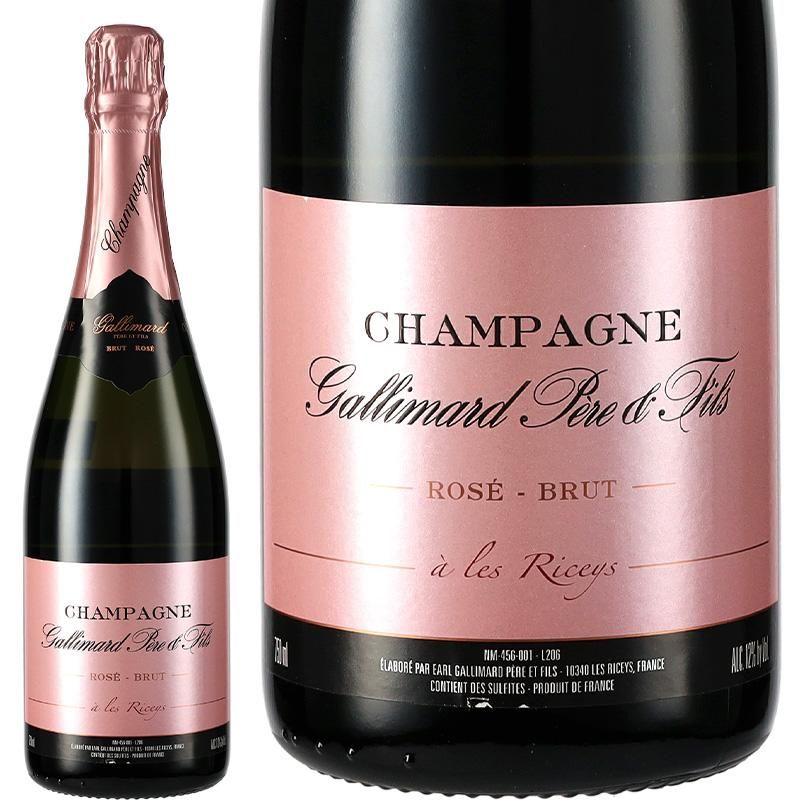 ガリマール キュヴェ・ロゼ ブリュット - シャンパーニュ専門店