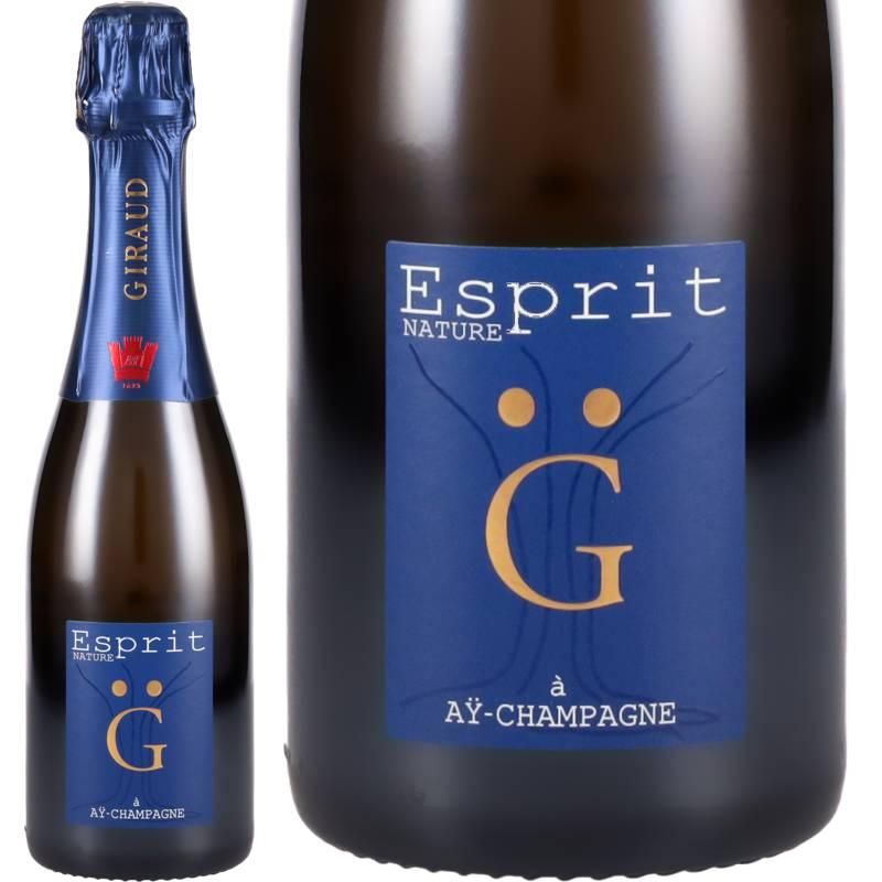 アンリ・ジロー エスプリ・ナチュールG 【ハーフボトル