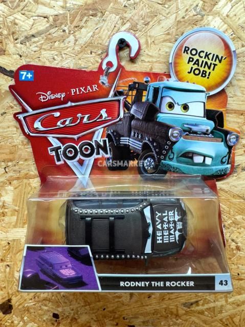 カーズTOON関連商品一覧